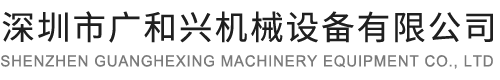 九游